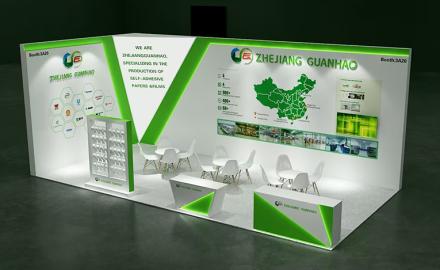 حضرت شركة Zhejiang Guanhao Functional Materials Co. ، Ltd معرض Label Expo Europe في سبتمبر 2025
